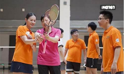 中国羽毛球教练员名单公布_中国羽毛球教练
