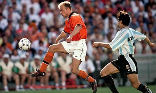 1998世界杯荷兰对巴西_1998年世界