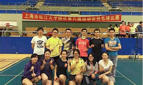 上海羽毛球队教练_上海羽毛球队教练名单