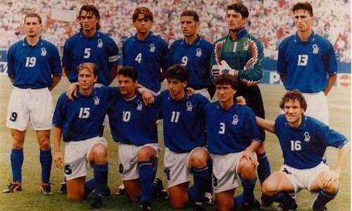 94年世界杯意大利点球_94年世界杯意大