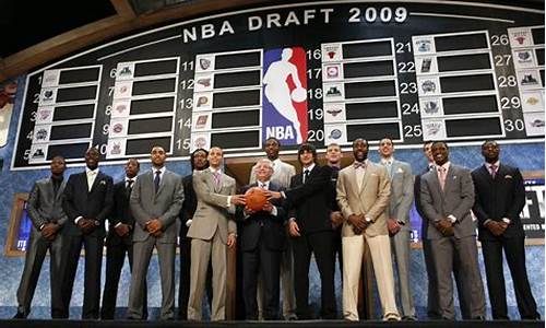 2009年NBA选秀顺位表_2009年n