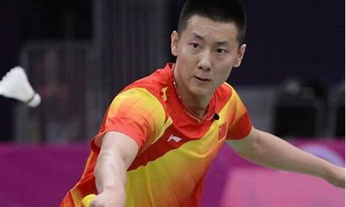 羽毛球运动员中国排行榜前十名_羽毛球运动
