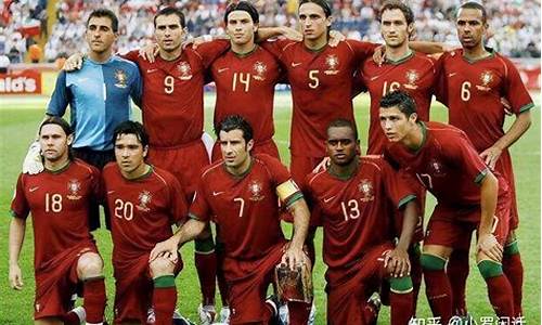 06年世界杯葡萄牙名单_06年世界杯葡萄