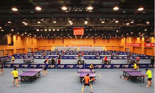 中国乒乓球学院上海_上海乒乓球学院官网