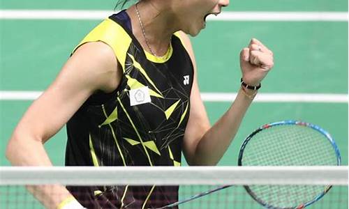 亚运会羽毛球女单决赛名单_亚运会羽毛球女