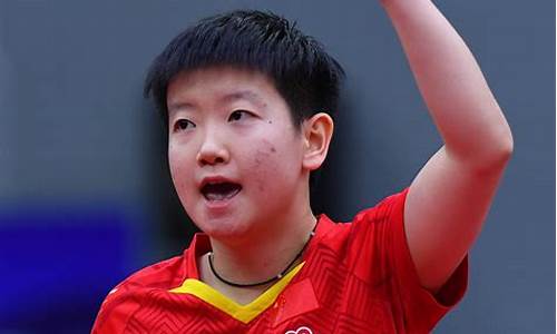 最新乒乓球女子世界排名表_最新乒乓球女子