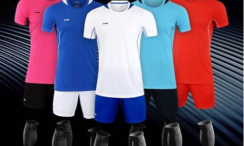 中国足球训练服套装_中国足球训练服套装图