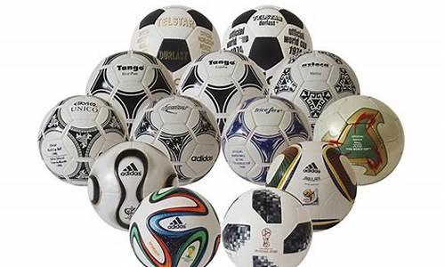 收藏全套世界杯比赛用球吗是真的吗_世界杯 比赛用球