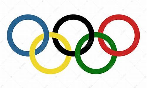 奥运会会徽中的五环象征着什么_奥运会会徽中的五环象征着什么意义