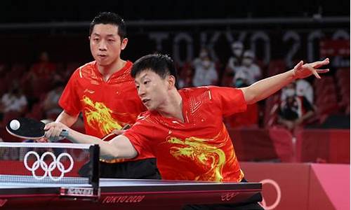 奥运会乒乓球比赛回放马龙_奥运会乒乓球比赛回放马龙视频